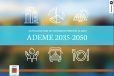 Scénario énergie-climat 2035-2050 de l'Ademe : le retour des 500.000 rénovations par an