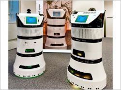 Un nouveau robot pour effectuer des mesures en temps réel dans les bâtiments