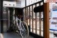 Au Japon, les parkings à vélos sont invisibles