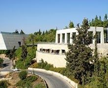 A Jérusalem, un bijou d'architecture à la mémoire des soldats morts