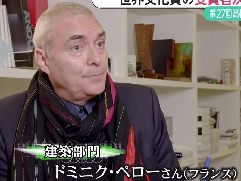 "C'est un prix profondément culturel. Ce n'est pas un prix commercial", Dominique Perrault
