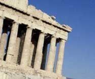 La Grèce va faire l'inventaire de son patrimoine immobilier