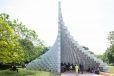 Serpentine Gallery 2016 : BIG livre un pavillon double face