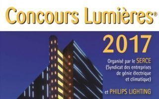 Le Concours Lumières® 2017 est lancé !