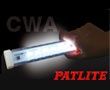 PATLEDs série CWA