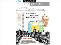 Concours ConstruirAcier 2012 : quatre écoles d'architectures décrochent la médaille d'or