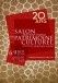 Le Salon international du patrimoine culturel fête ses 20 ans