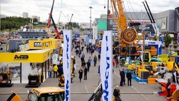 Bauma CTT Russia 2019 : les inscriptions sont ouvertes