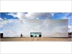 Prix Tile of Spain : la céramique au coeur de l'architecture (diaporama)
