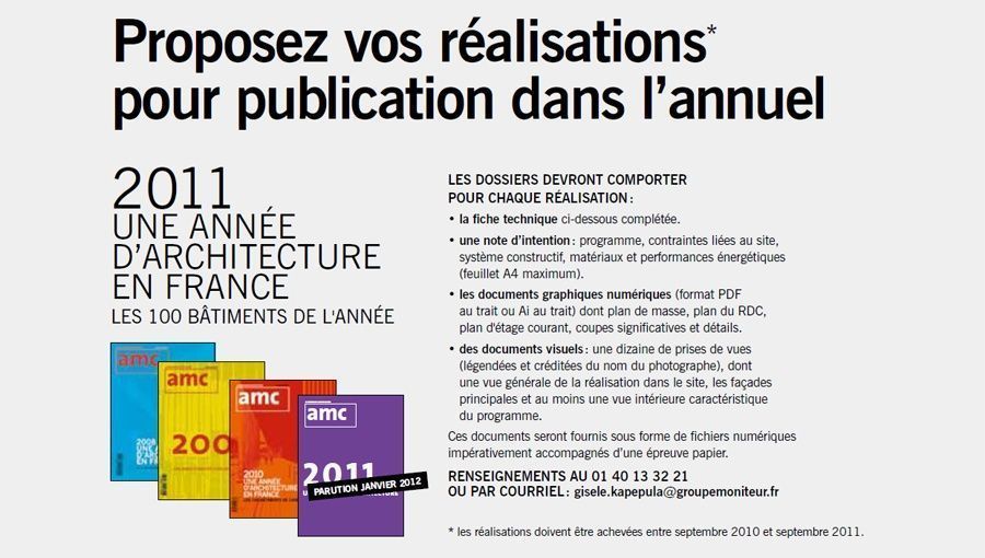 Publiez vos réalisations dans AMC, une année d'architecture en France !