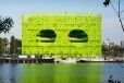 Lyon inaugure le Cube vert de Jakok+MacFarlane