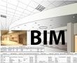 Les contributions des acteurs du bâtiment pour le BIM sont dès à présent consultables