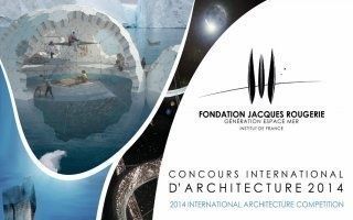 Le concours d'Architecture 2014 de la Fondation Jacques Rougerie est ouvert