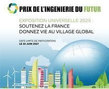 Lancement du Prix de l'Ingénierie du Futur 2017