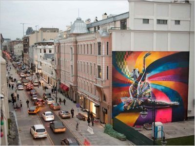 La "diva de la danse" peinte sur un mur de Moscou