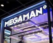 Megaman innove au salon Equipmag 2016