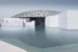 Pour le Louvre Abu Dhabi, dernière ligne droite avant ouverture