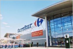 Carmila (Carrefour) en passe de racheter six centres commerciaux à Unibail-Rodamco