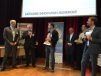 Domolandes récompense l'innovation dans la construction bois et la gestion technique du bâtiment