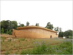 Une isolation en béton de chanvre pour les petites bêtes de Thoiry (diaproama)