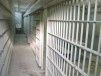 Prisons : Christiane Taubira juge les PPP " pas acceptables "