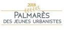 Palmarès des jeunes urbanistes 2018 : les candidatures sont ouvertes jusqu'au 30 avril