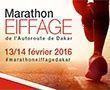 Première édition du Marathon Eiffage de l'Autoroute de Dakar