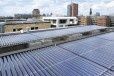 Solaire thermique collectif : une dynamique positive?mais précaire