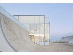 PPP : la mairie de Biarritz souhaite résilier le contrat avec Vinci de la Cité de l'Océan