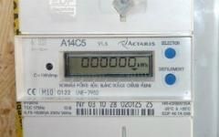 Les ondes électromagnétiques réduites grâce aux peintures