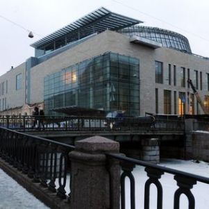 Nouveau théâtre Mariinski de Saint-Petersbourg, une architecture controversée