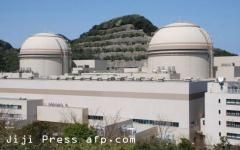 Un réacteur nucléaire redémarre au Japon