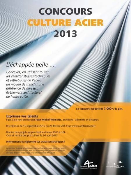 Concours Culture Acier 2013