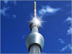 La Tokyo Sky Tree accueillera ses premiers visiteurs le 22 mai 2012