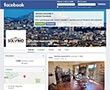 Solvimo lance une application de recherche de biens