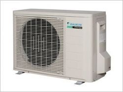 Actualités produits : Daikin, Armstrong, Hilti, Loxam, Toupret et Keim