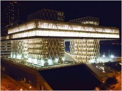 Un bâtiment flottant pour l'Institut du Design de Hong Kong (diaporama)