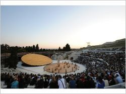 Théâtre antique grec de Syracuse: l'agence OMA apporte la pierre à l'édifice