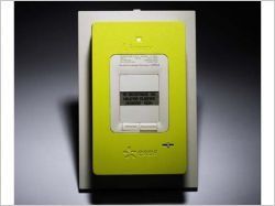 Les opposants au compteur Linky reviennent à la charge