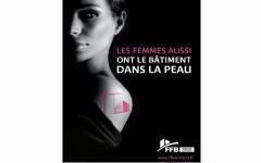 Les Femmes aussi ont le bâtiment dans la peau