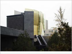 Un bâtiment " haute couture " pour l'ambassade de France à Pékin (diaporama)