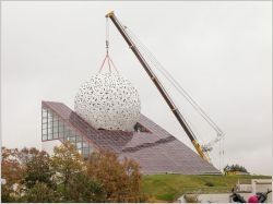 Le Futuroscope retrouve la boule