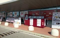 L'Europe se met à l'heure des poubelles "hi-tech"