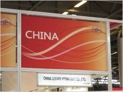 La Chine, un concurrent sérieux pour les fabricants de matériels ?