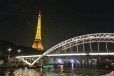 Nuit blanche à Paris