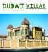 Les villas de Dubaï dans l'objectif du photographe Sébastien Godret