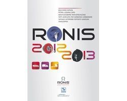 RONIS : Nouveau catalogue bouchons antivol