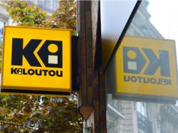 Une nouvelle acquisition pour Kiloutou en France