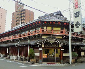Au Japon, une ancienne maison close restaurée pour sa beauté