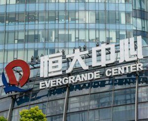 La Chine a les capacités pour "amortir le choc" Evergrande, affirme l'OCDE